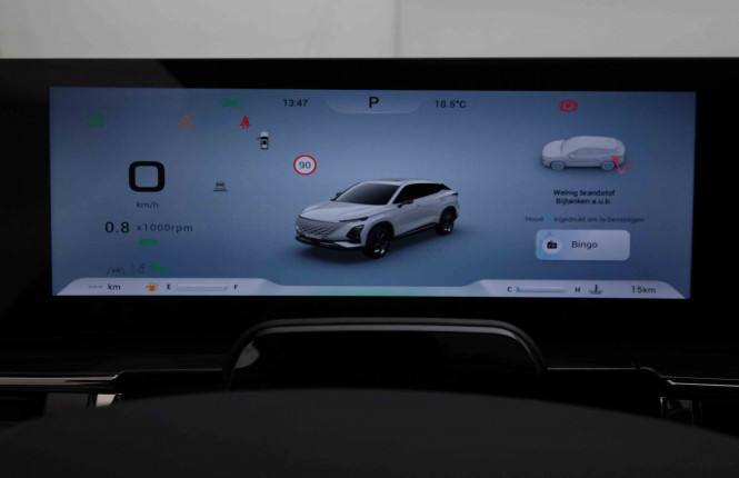 OMODA_OMODA_OMODA 5_2652771_15.jpg