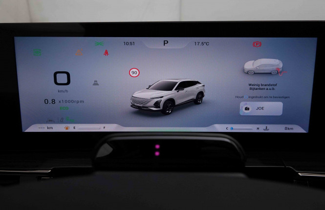 OMODA_OMODA_OMODA 5_2652798_15.jpg