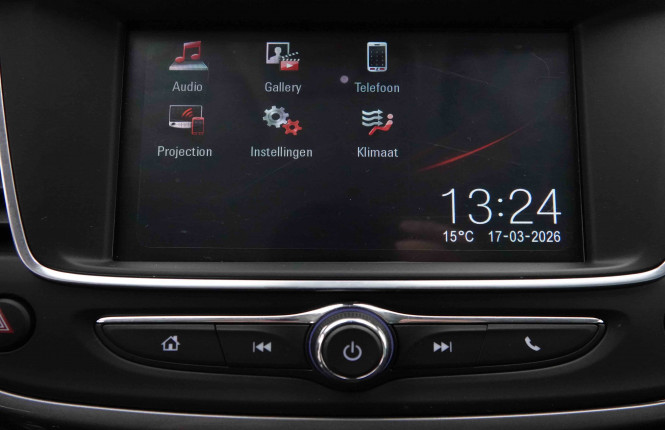 OPEL_OPEL_CROSSLAND_2652715_11.jpg OPEL_OPEL_CROSSLAND_2652715_11.jpg