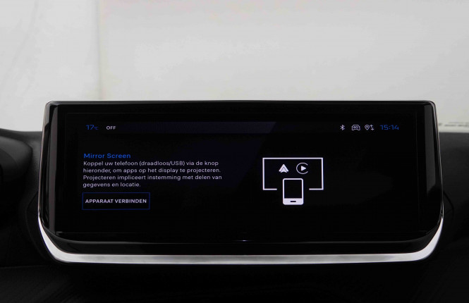 PEUGEOT_PEUGEOT_2008_2550537_9.jpg PEUGEOT_PEUGEOT_2008_2550537_9.jpg