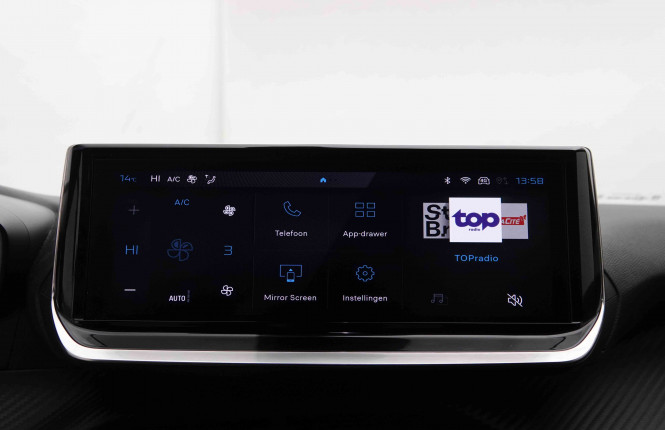 PEUGEOT_PEUGEOT_2008_2551297_12.jpg PEUGEOT_PEUGEOT_2008_2551297_12.jpg