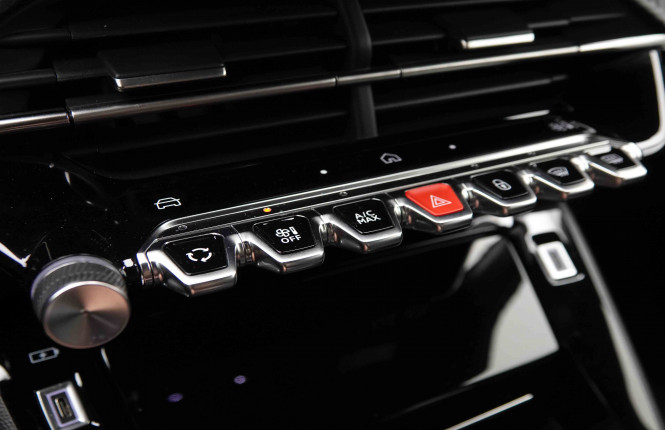PEUGEOT_PEUGEOT_208_2548827_14.jpg