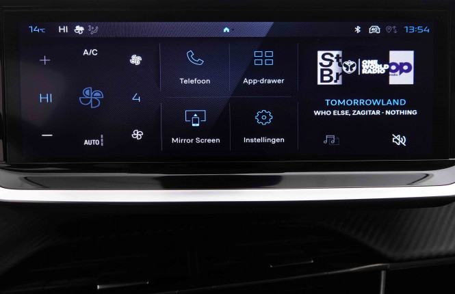 PEUGEOT_PEUGEOT_208_2551449_9.jpg PEUGEOT_PEUGEOT_208_2551449_9.jpg