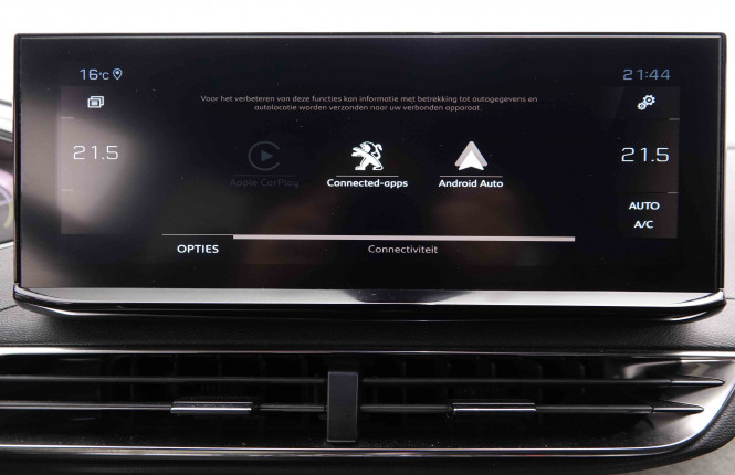 PEUGEOT_PEUGEOT_3008_2550994_12.jpg PEUGEOT_PEUGEOT_3008_2550994_12.jpg