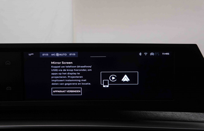 PEUGEOT_PEUGEOT_3008_2551076_9.jpg PEUGEOT_PEUGEOT_3008_2551076_9.jpg