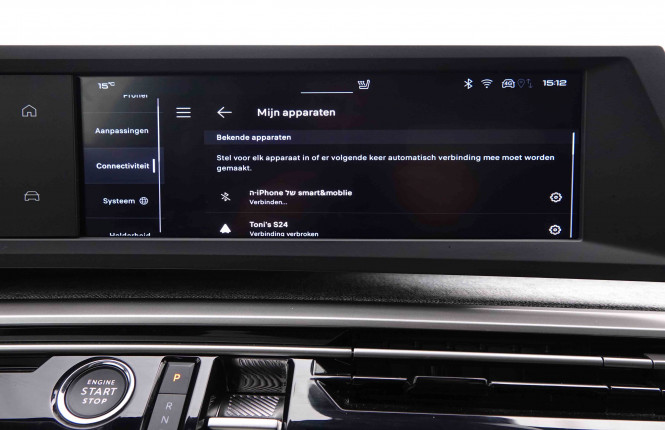 PEUGEOT_PEUGEOT_3008_2551077_11.jpg PEUGEOT_PEUGEOT_3008_2551077_11.jpg