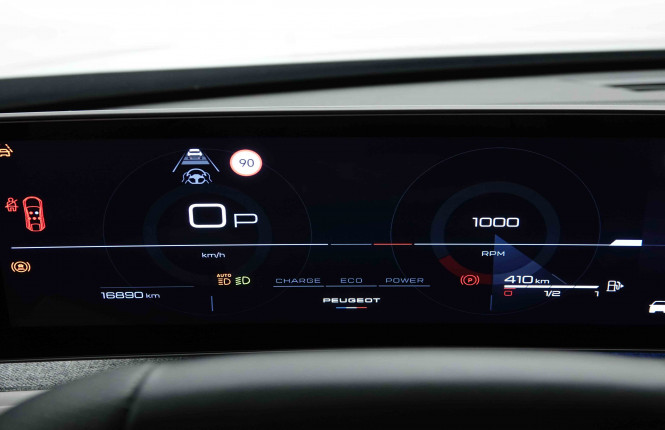 PEUGEOT_PEUGEOT_3008_2653569_16.jpg