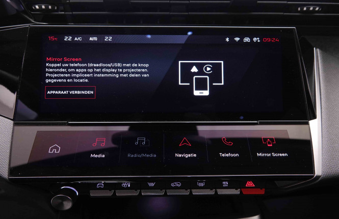 PEUGEOT_PEUGEOT_308_2550397_12.jpg PEUGEOT_PEUGEOT_308_2550397_12.jpg