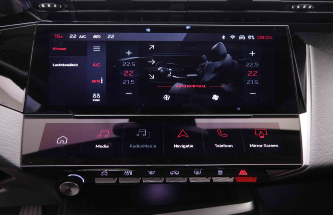 PEUGEOT_PEUGEOT_308_2550397_13.jpg PEUGEOT_PEUGEOT_308_2550397_13.jpg