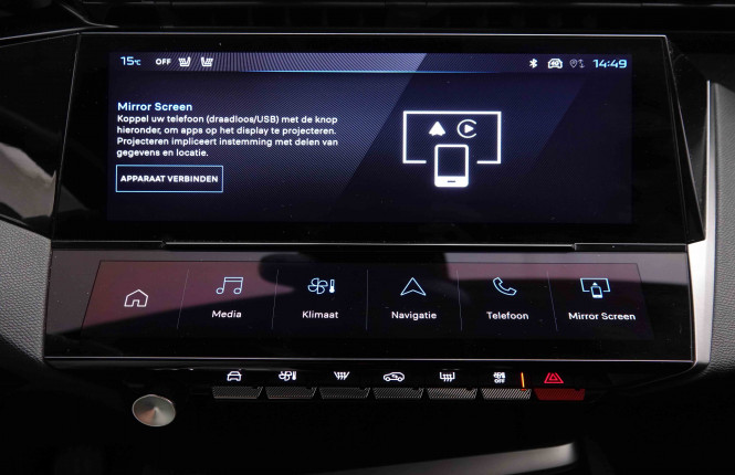 PEUGEOT_PEUGEOT_308_2550970_13.jpg PEUGEOT_PEUGEOT_308_2550970_13.jpg