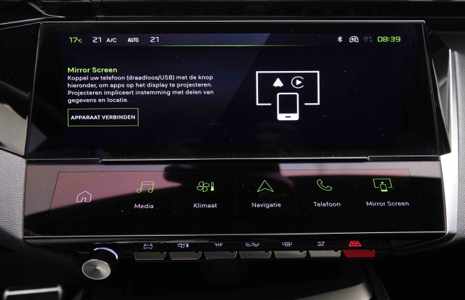 PEUGEOT_PEUGEOT_308_2550988_12.jpg PEUGEOT_PEUGEOT_308_2550988_12.jpg