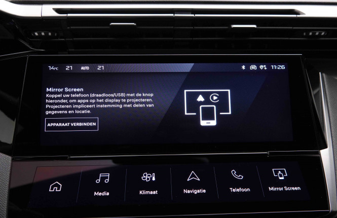 PEUGEOT_PEUGEOT_308_2550990_12.jpg PEUGEOT_PEUGEOT_308_2550990_12.jpg