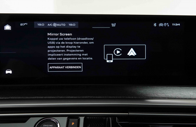 PEUGEOT_PEUGEOT_5008_2653566_14.jpg