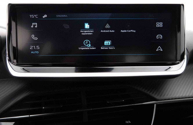 PEUGEOT_PEUGEOT_E_2008_2652307_12.jpg PEUGEOT_PEUGEOT_E_2008_2652307_12.jpg