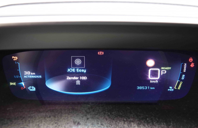 PEUGEOT_PEUGEOT_E_208_2652516_45.jpg PEUGEOT_PEUGEOT_E_208_2652516_45.jpg