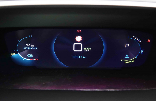 PEUGEOT_PEUGEOT_E_208_2652516_70.jpg PEUGEOT_PEUGEOT_E_208_2652516_70.jpg