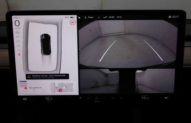 TESLA_TESLA_MODEL Y_2551010_13.jpg