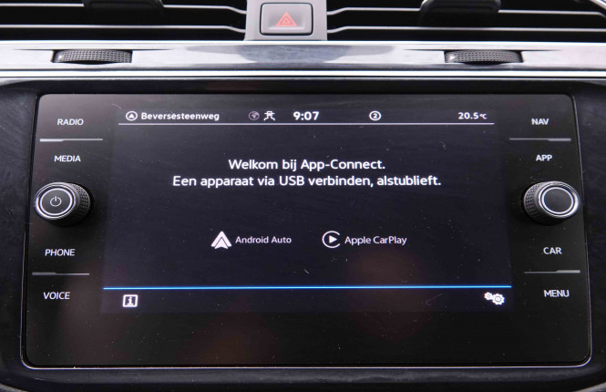 VOLKSWAGEN_VOLKSWAGEN_TIGUAN_2548869_15.jpg