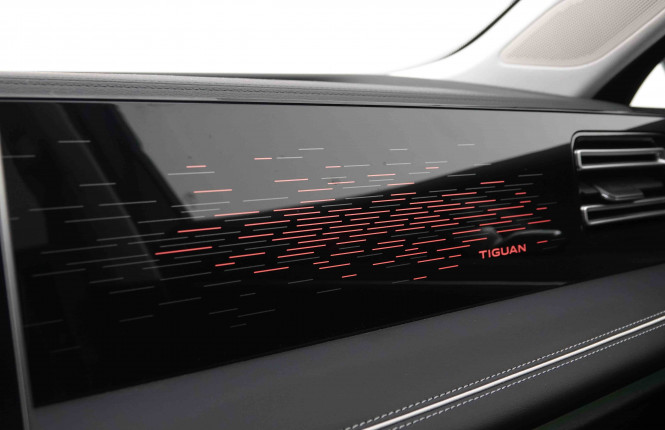 VOLKSWAGEN_VOLKSWAGEN_TIGUAN_2550656_16.jpg