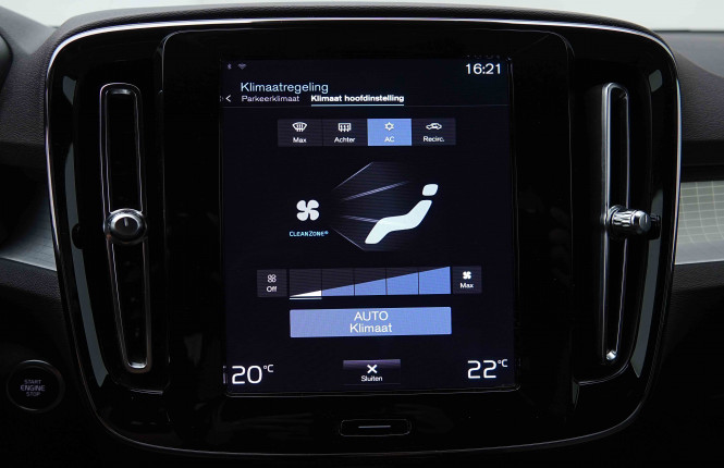 VOLVO_VOLVO_XC40_2655340_12.jpg